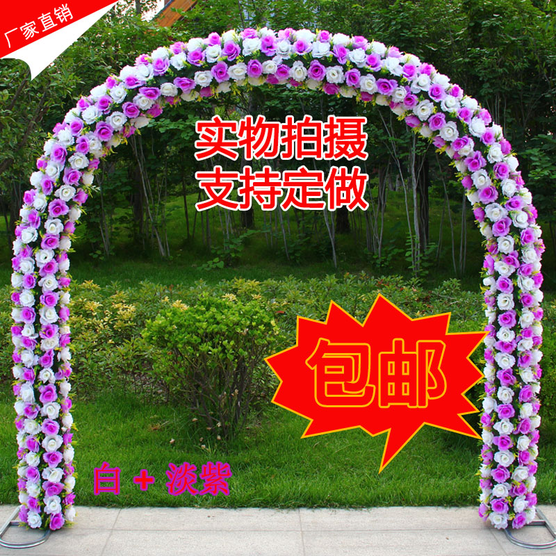 全花拱门开业店庆拱门绢花婚庆花门幸福门婚庆绢花拱门婚礼道具花