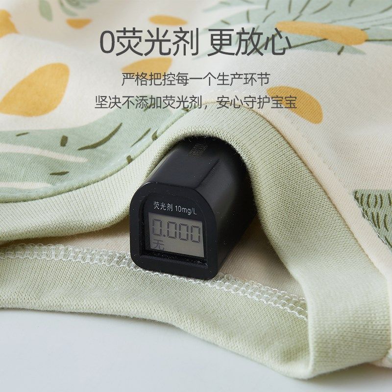 婴儿秋衣纯棉分体打底宝宝保暖两件套家居服儿童肩扣内衣套装睡衣,童装/婴儿装/亲子装,内衣套装,淘宝优惠券,粉丝福利购,淘宝优惠卷