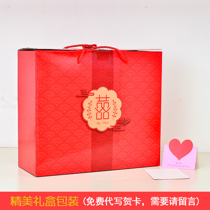 大红色婚庆台灯结婚礼物创意新娘陪嫁婚房长明装饰护眼卧室床头灯