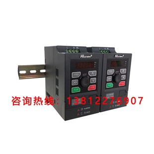 S系列 0.75 1.5 全新易驱变频器 4.5 MINI 2.2 5.57.5KW GT20系列