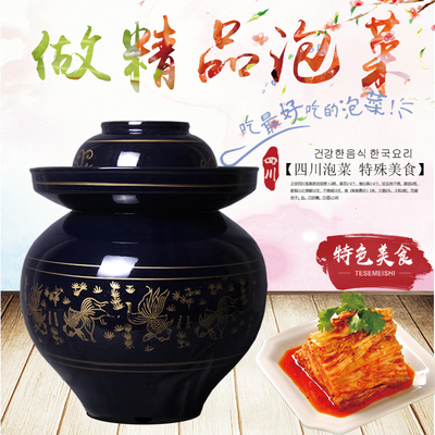 天戈陶瓷泡菜坛家用土陶酸菜坛加厚腌菜罐厨房密封罐老式咸菜坛罐