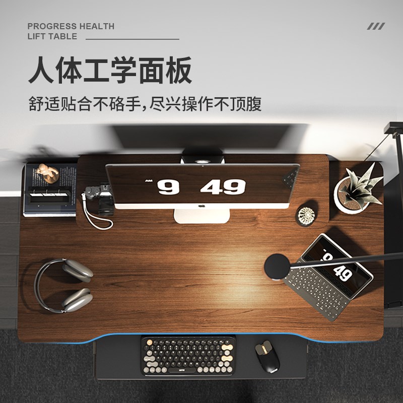 卓猫80CM小户型机械升降电脑桌台式家用书桌写字台办公桌子