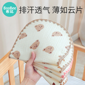 婴儿云片枕头0到6个月新生儿定型枕纯棉纱布平枕透气吸汗枕巾夏季
