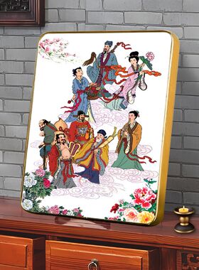 八仙过海画像挂画摆件八仙图各显神通招财办公室装饰相框神像摆台
