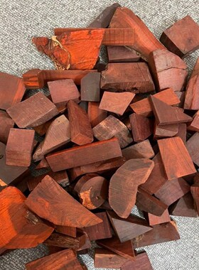 赞比亚小叶紫檀刀柄料 发簪料 珠子手串料 DIY雕刻 手工木工 5斤