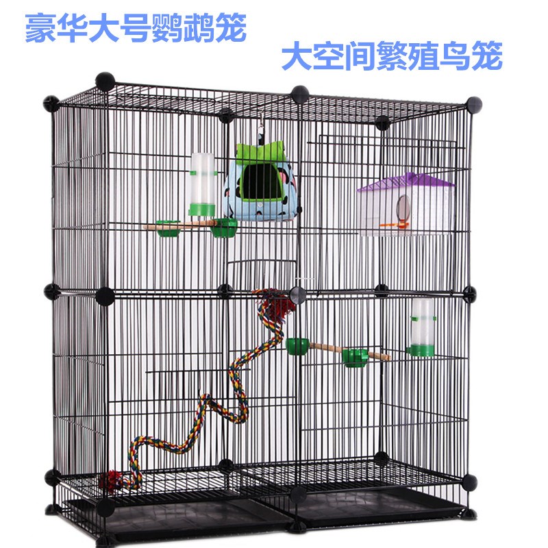 新款大型豪华鹦鹉笼玄凤牡丹鹩八哥繁殖笼虎皮鸟笼子大号别墅超大