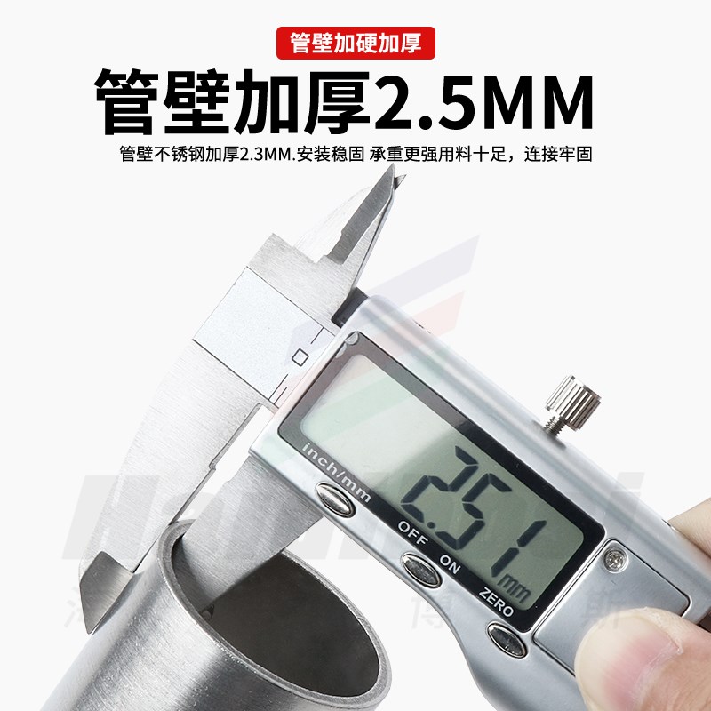 25/32mm晾衣架配件两通圆管连接件衣杆固定件不锈钢货架接头紧固