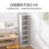 飘窗柜储物柜转角书架置物架落地窄柜飘窗小柜子靠墙置物书柜