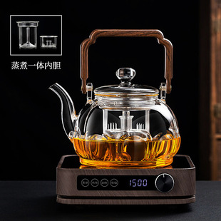煮茶壶套装 新款 耐热玻璃提梁泡茶壶家用电陶炉蒸煮双用养生花茶壶