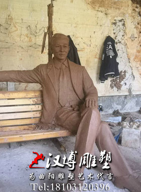 刘德华雕塑泥塑模型制作玻璃纤维雕塑制作铸铜材质户外摆放酒店雕