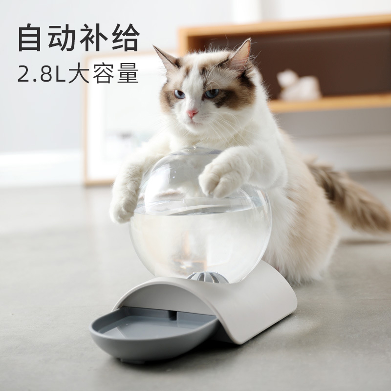 宠物猫咪饮水机流动不插电自动猫喝水神器循环狗狗饮水器猫咪用品
