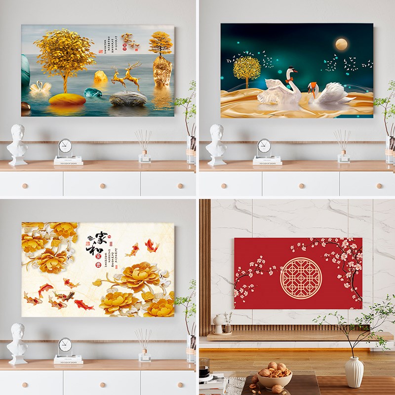 32/43/50/55/65/75/85寸电视机防尘罩液晶电视保护套全包遮尘盖布