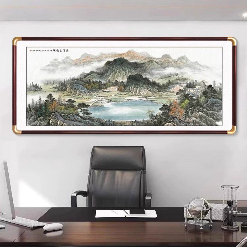 客厅挂画西墙沙发背景墙装饰国画中式山水画源远流长聚宝盆办公室