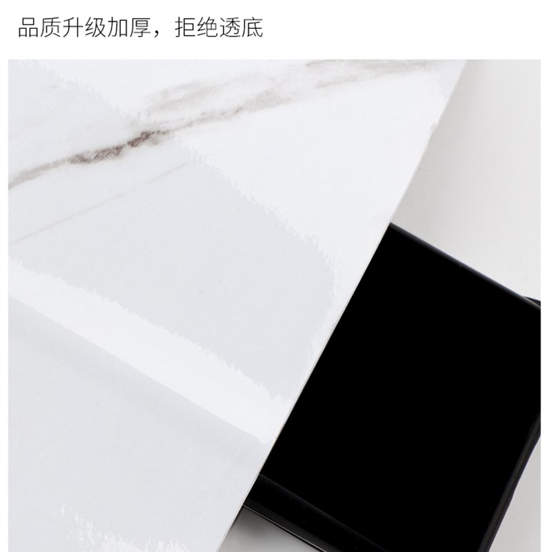 厨房大理石台面贴纸加厚防烫防水防油耐高温自粘墙纸灶台贴膜