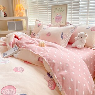 被套单件水洗棉被罩150x200x230单人被单三件套床罩套非全棉纯棉4