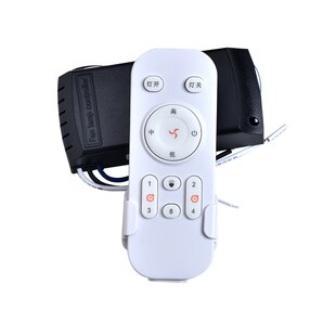三档风扇灯遥控器接收器通用吊扇灯控制器万能电扇灯调速定时开关
