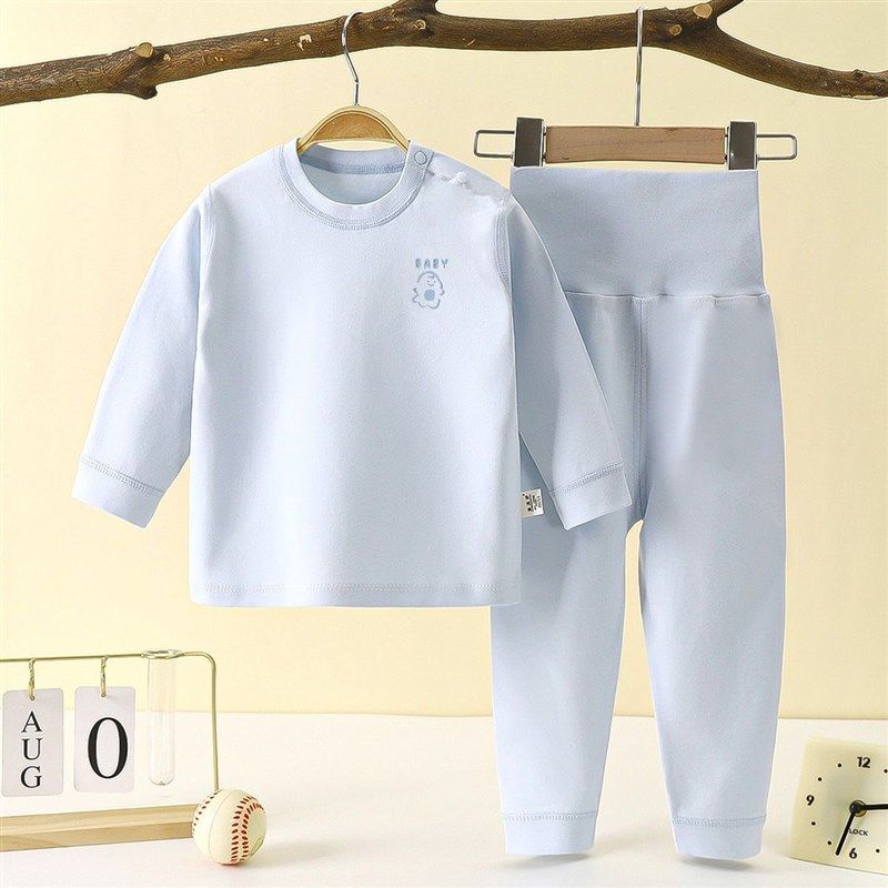 婴儿无骨秋衣秋裤套装儿童内衣打底宝宝高腰护肚裤春秋睡衣家居服,童装/婴儿装/亲子装,内衣套装,淘宝优惠券,粉丝福利购,淘宝优惠卷