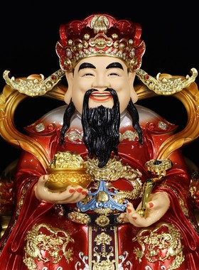 文财神爷神像彩绘供奉招财进宝比干范蠡店铺开业礼品客厅家居摆件