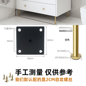 圆管不锈钢家具支撑腿茶几脚电视柜腿壁柜脚悬挂柜支撑脚五金配件