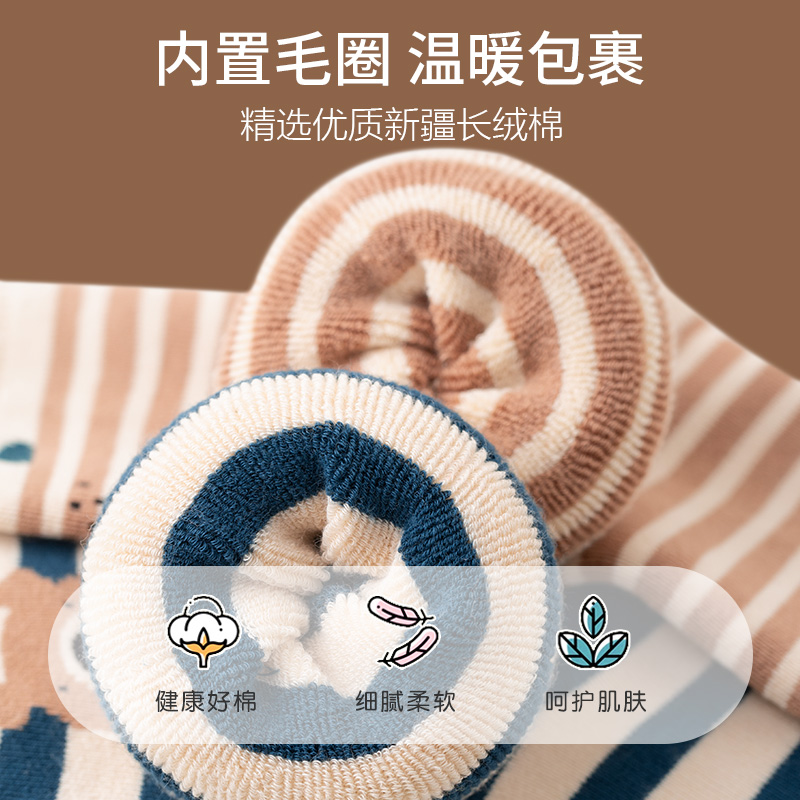 儿童袜子冬季加厚加绒纯棉男童中筒袜秋冬保暖毛圈男孩宝宝地板袜