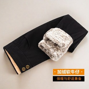加绒牛仔裤女高腰冬季裤子小脚裤加厚秋冬松紧腰紧身大码保暖棉裤