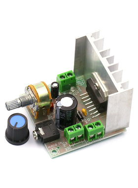tda7297数字功放板 双声道无噪音12V成品功放板模块diy套件 9v12v