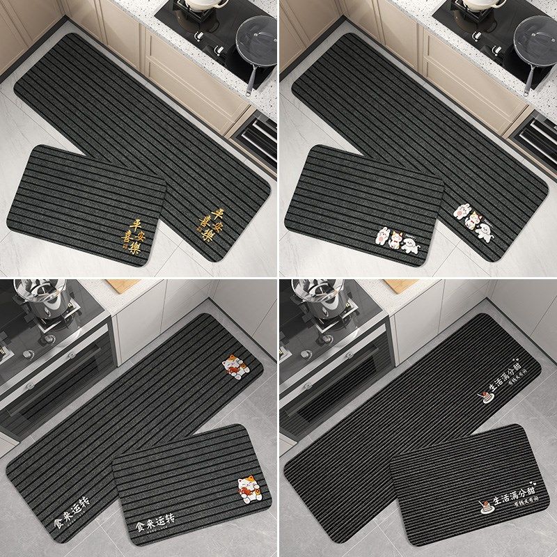 厨房地垫防滑防油可擦免洗硅藻泥吸水垫专用门口耐脏垫子防水地毯,居家布艺,厨房地垫,淘宝优惠券,粉丝福利购,淘宝优惠卷
