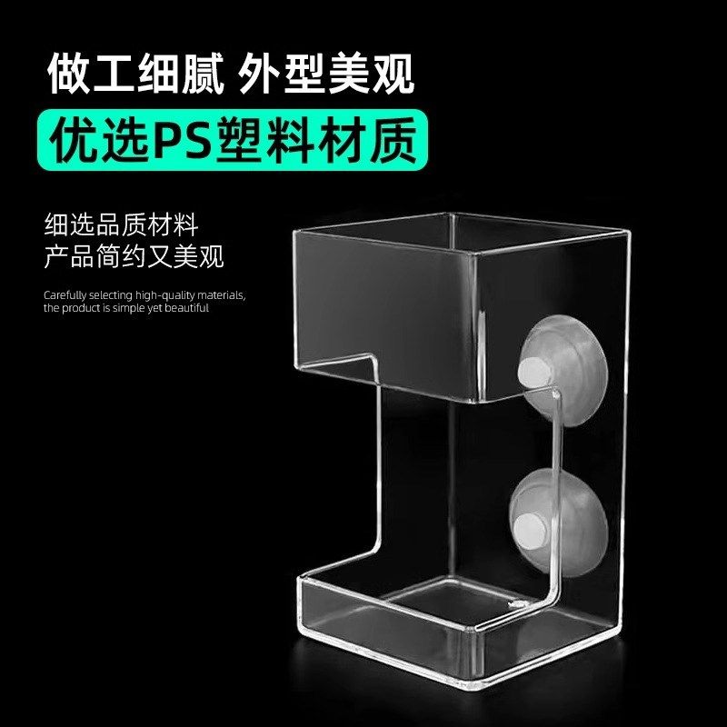 鱼缸喂食器防飘散小鱼鱼食投喂器喂鱼投食圈喂食圈下沉透明亚克力,宠物/宠物食品及用品,喂食器,淘宝优惠券,粉丝福利购,淘宝优惠卷