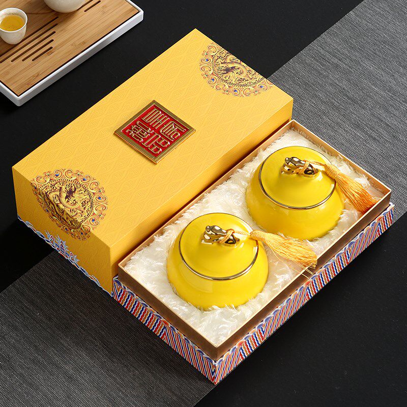 茶叶罐包装礼盒装空盒包装盒空礼盒高端茶叶盒绿茶红茶普洱密封罐