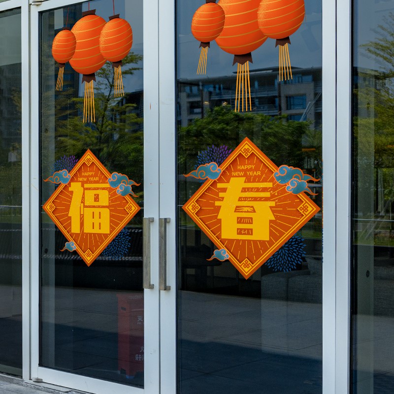 新年门神装饰玻璃静电贴纸无胶橱窗过年春节氛围节庆门贴双面彩色