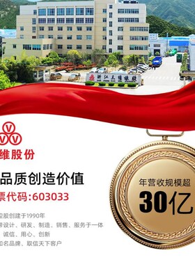 三维三角带高速窄V带SPB2550/SPB2575/SPB2580/SPB2590/SPB2591