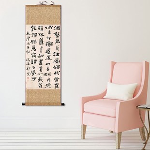 名家郑板桥竹石图卷轴画丝绸画绢画宣纸仿古画家居装饰国画微喷画