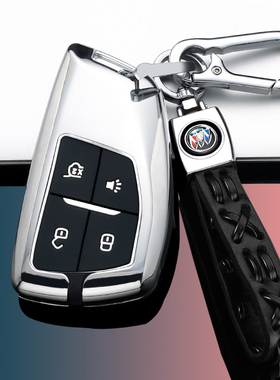 适用2022款别克昂科威Plus652T钥匙套22款昂科威S包GS车552T壳扣