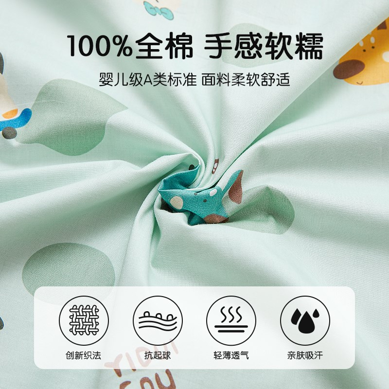 幼儿园床垫被纯棉儿童午睡婴儿床褥子可拆洗宝宝铺被软四季定制