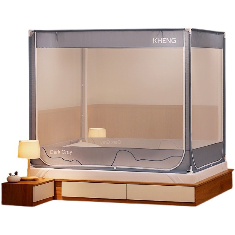 康亨新款蚊帐防摔儿童家用卧室三开门拉链式通用方帐加密加固加厚