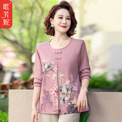 中年妈妈春装假两件小衫中老年女装春秋2024新款套装长袖打底上衣