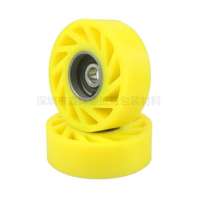 全自动粘箱机胶轮送纸龙船黄轮纸箱机械配件聚氨酯太阳轮送纸黄轮