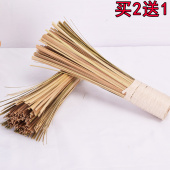 竹锅扫 手工竹编竹制锅刷清洗蒸笼簸箕筲箕竹刷把洗锅刷子铁锅刷
