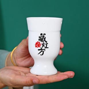 艾善源藏红方艾灸杯五灵罐刮痧乾坤杯双层陶瓷防烫随身灸家用器具