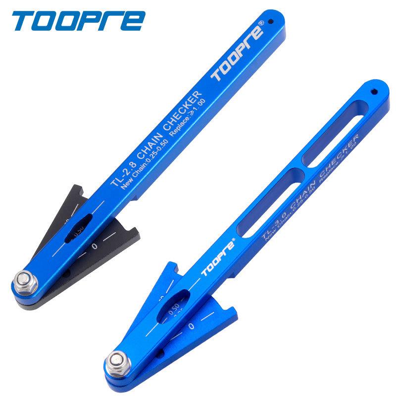 TOOPRE自行车链条测量器磨损测量尺 山地公路车链条拉伸检测工具