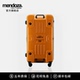 Mendoza MAR X328系列旅行箱拉杆行李箱男女生大容量拉链31寸