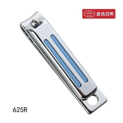 金达日美625R指甲刀家用中号指甲剪随身指甲钳颜色随机发单个价