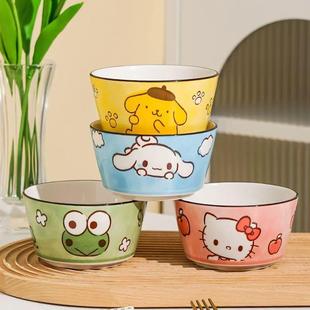 卡通陶瓷情侣碗高颜值可爱创意饭碗甜品沙拉碗大容量家用加厚餐具