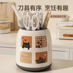 卡通潮趣家用厨具收纳高颜值卧室厨房大容量高档收纳桶置物架