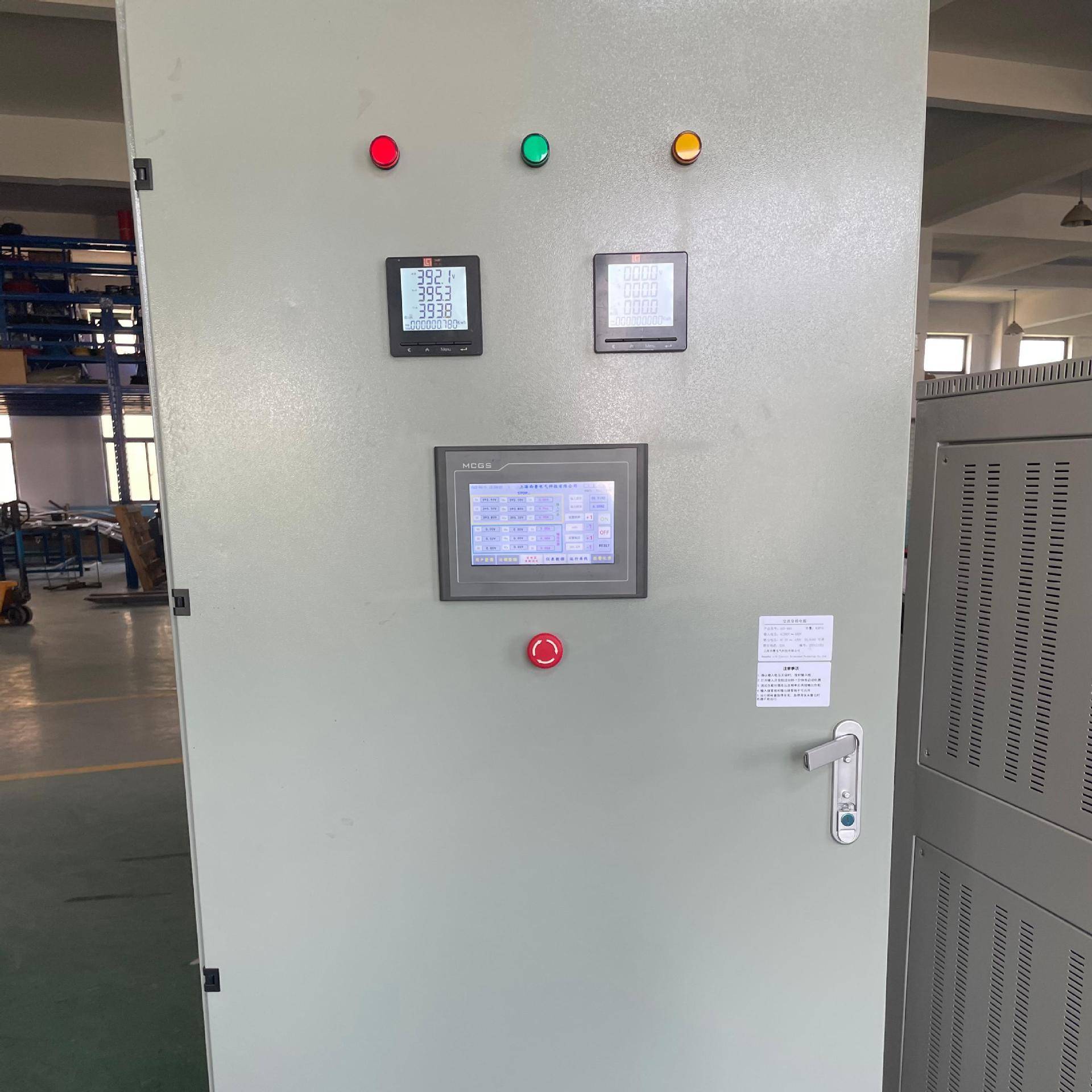 三相交流变频电源0-480V可调压50Hz变60Hz隔离变压器单相变三相