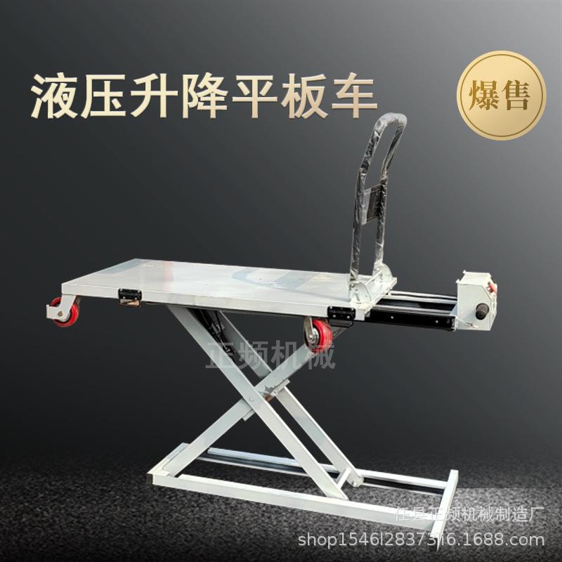 电动手推车搬运好帮手工具静音西姆雷克手推车适用于物流搬运