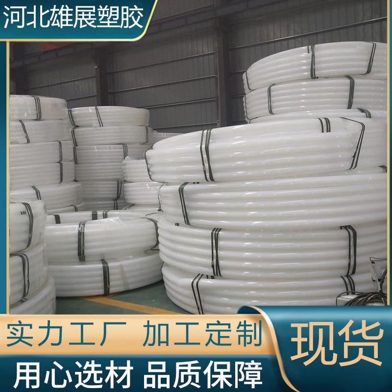 1寸打井管LDPE自来水管32地埋耐磨饮用水管穿线管量大优