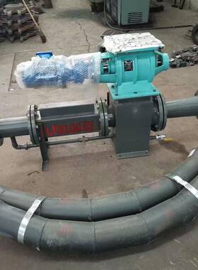 LFB100型气力输送泵粉煤灰干粉远距离输送扬程40m粉体输送机