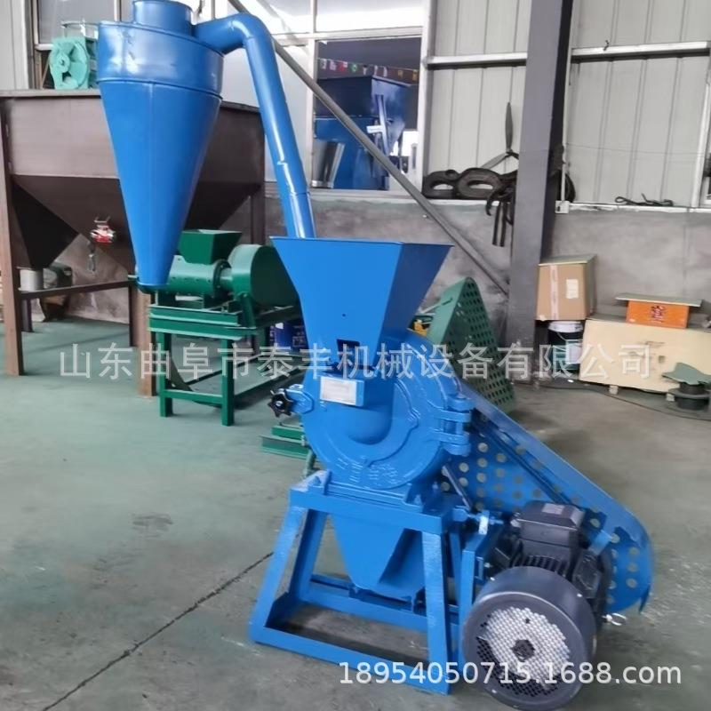 中大型自吸齿盘粉碎机一风吹齿爪式粉碎机玉米杂粮饲料粉碎机