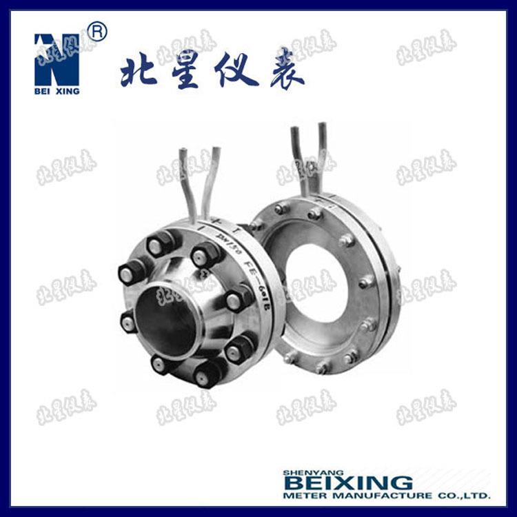 厂家专业生产品质标准孔板流量计液体气体标准节流装置包邮OEM